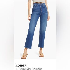 MOTHER - The Rambler High Waist Corset Jeans